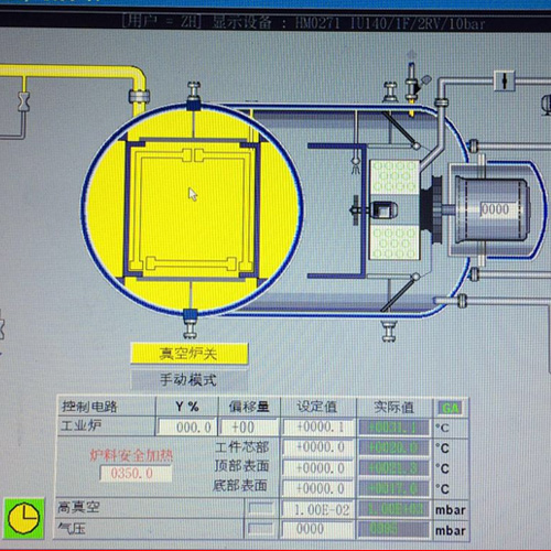 温州专业耐候钢材料